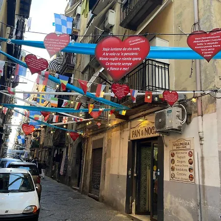 Core&core דירה *